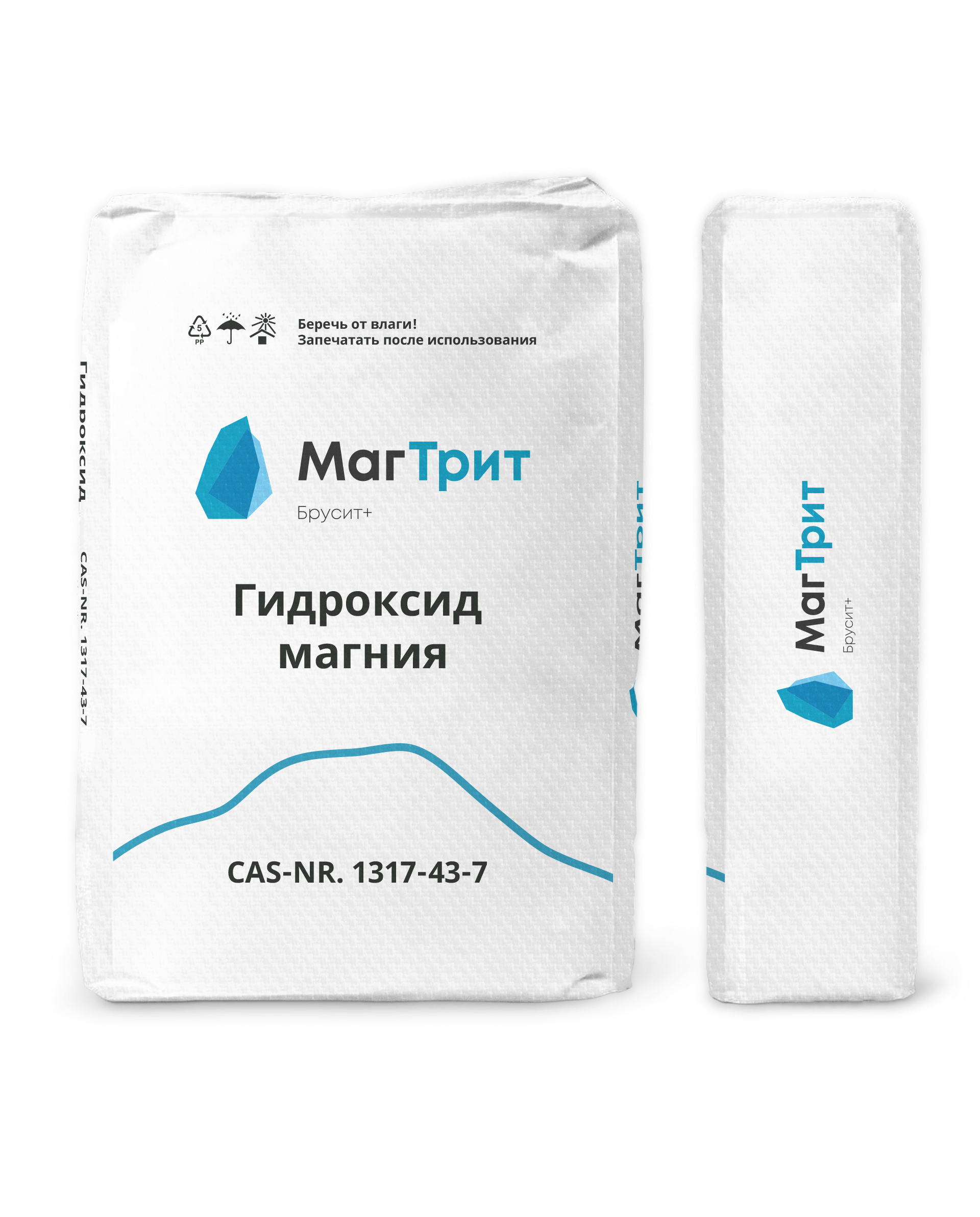 МагТрит
